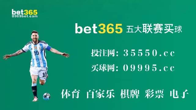 2O24年澳門今晚開碼料,快速解答方案設計_ZDL27.545通行證版