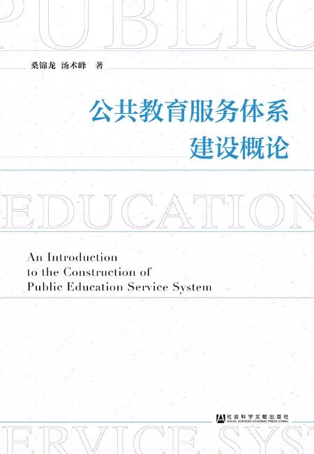 新澳綜合資料免費提供,社會責任法案實施_KSK27.391設計師版