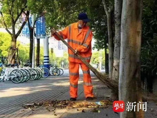 南通最新管理措施，自然美景探索之旅的輕松啟程